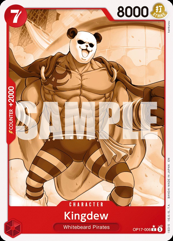 Kingdew OP17-006, the C printing from OP-17 of the One Piece Card Game