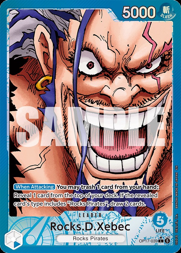 Rocks.D.Xebec (039) OP17-039, the L printing from OP-17 of the One Piece Card Game