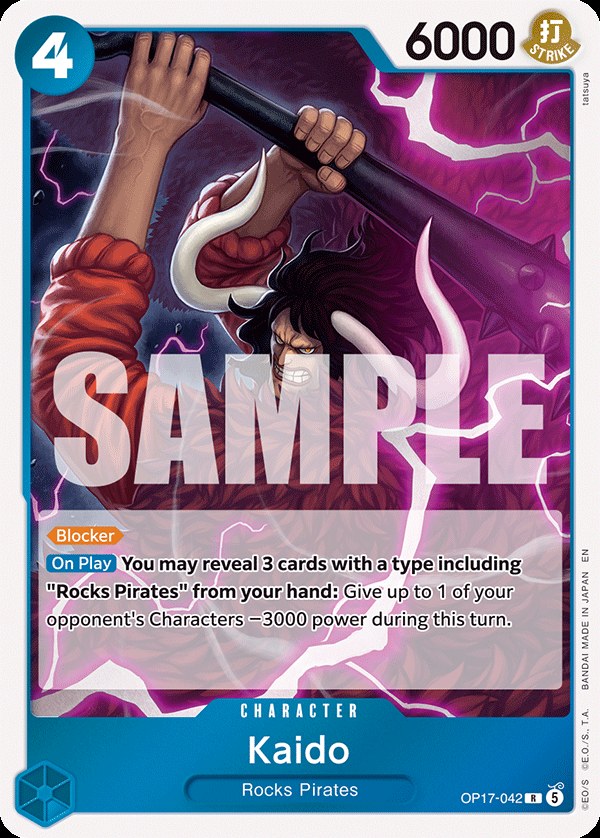 Kaido (042) OP17-042, the R printing from OP-17 of the One Piece Card Game