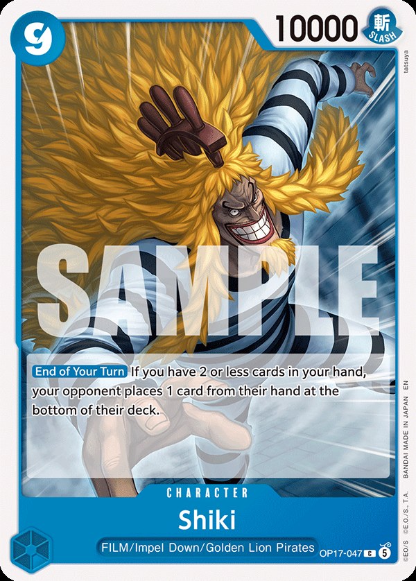 Shiki (047) OP17-047, the C printing from OP-17 of the One Piece Card Game
