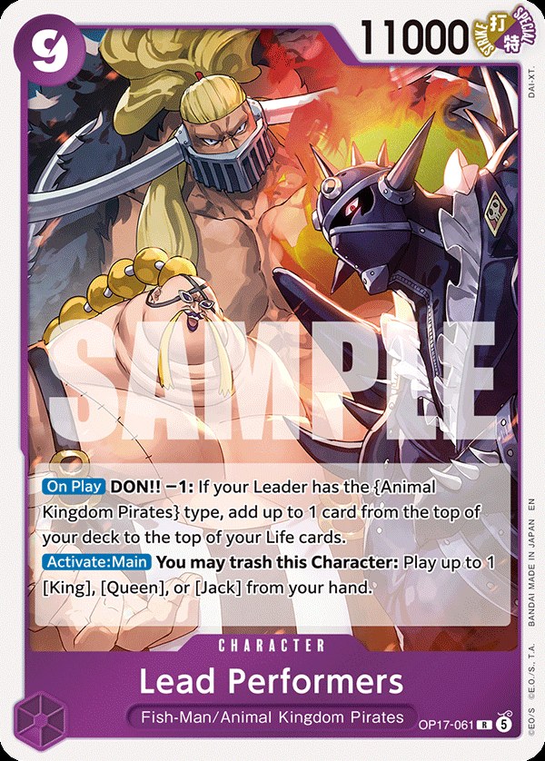 Lead Performers OP17-061, the R printing from OP-17 of the One Piece Card Game