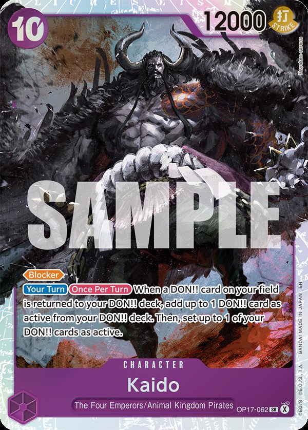 Kaido (062) OP17-062, the SR printing from OP-17 of the One Piece Card Game