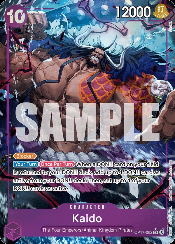 Kaido (062) OP17-062, the SR printing from OP-17 of the One Piece Card Game