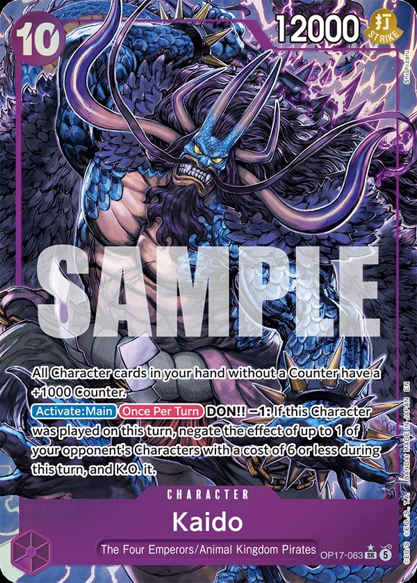 Kaido (063) OP17-063, the SR printing from OP-17 of the One Piece Card Game