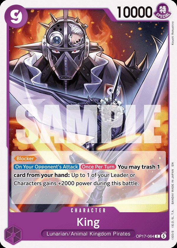 King OP17-064, the C printing from OP-17 of the One Piece Card Game
