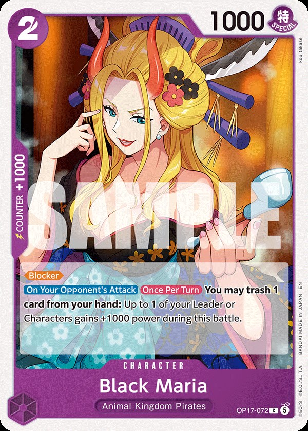 Black Maria OP17-072, the C printing from OP-17 of the One Piece Card Game