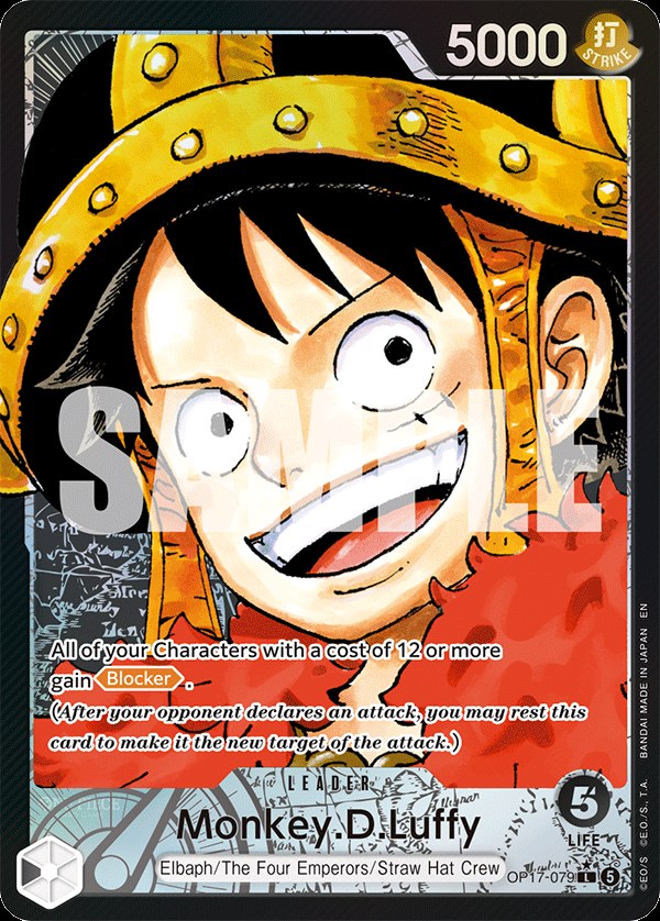 Monkey.D.Luffy (079) OP17-079, the L printing from OP-17 of the One Piece Card Game