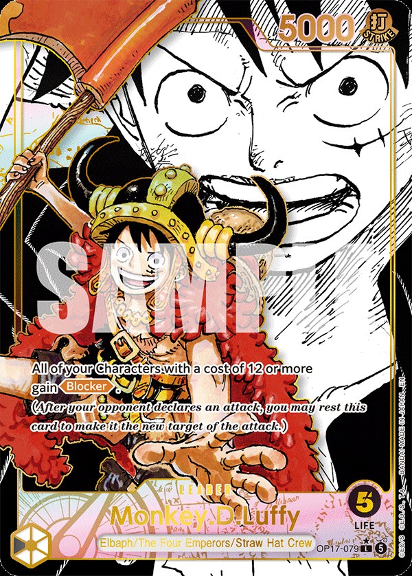 Monkey.D.Luffy (079) OP17-079, the L printing from OP-17 of the One Piece Card Game