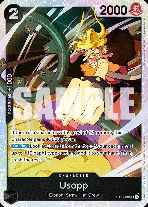 Usopp OP17-080, the SR printing from OP-17 of the One Piece Card Game