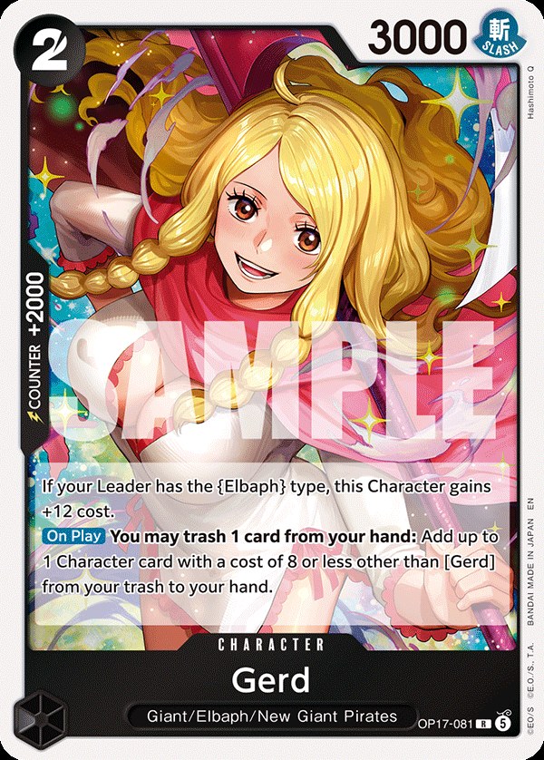 Gerd OP17-081, the R printing from OP-17 of the One Piece Card Game