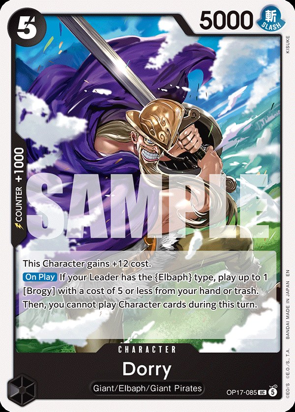 Dorry OP17-085, the UC printing from OP-17 of the One Piece Card Game