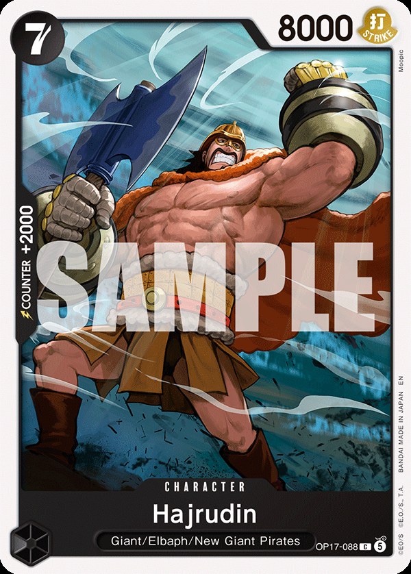 Hajrudin OP17-088, the C printing from OP-17 of the One Piece Card Game