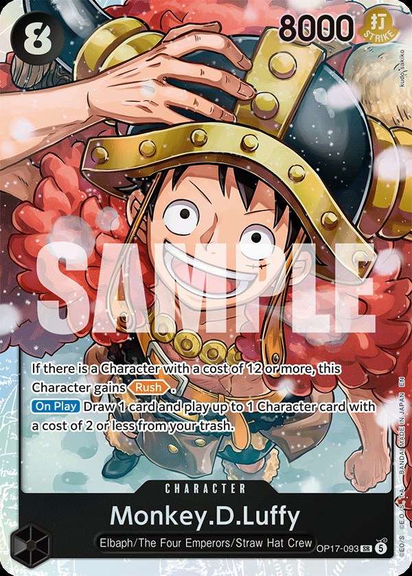 Monkey.D.Luffy (093) OP17-093, the SR printing from OP-17 of the One Piece Card Game