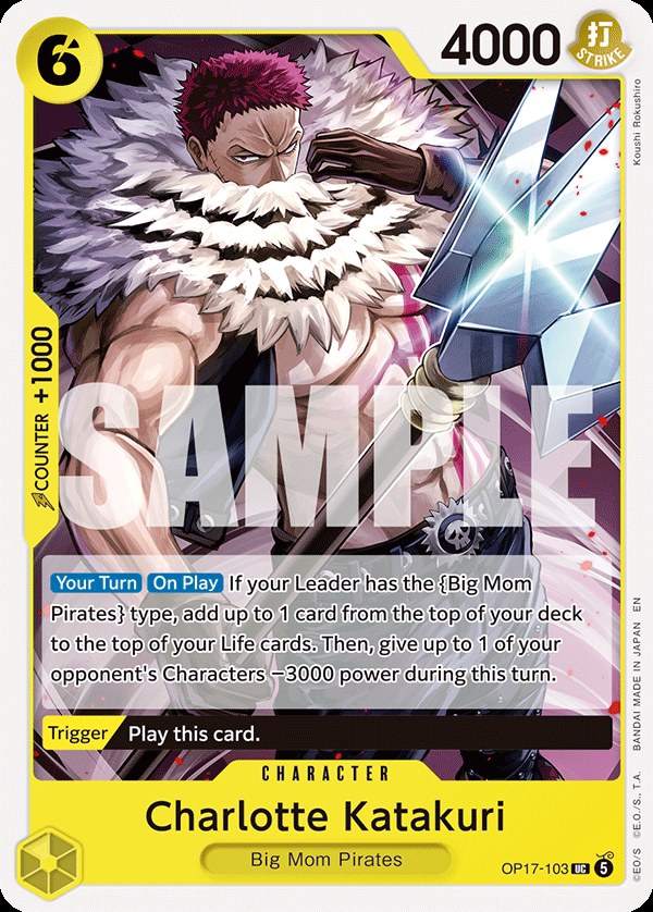 Charlotte Katakuri OP17-103, the UC printing from OP-17 of the One Piece Card Game