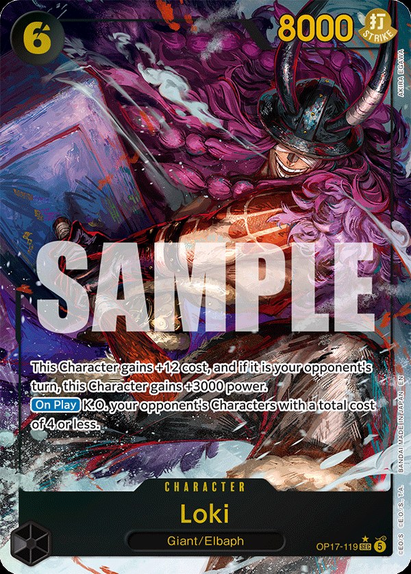Loki OP17-119, the SEC printing from OP-17 of the One Piece Card Game