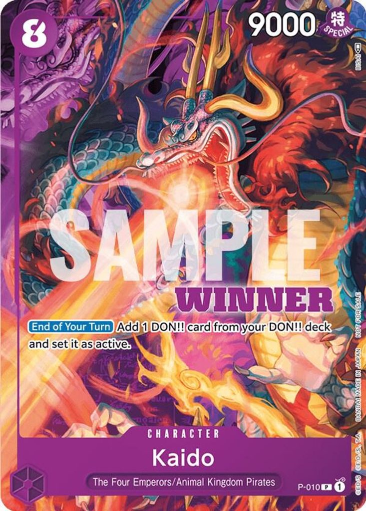 Kaido P-010, the P printing from P of the One Piece Card Game