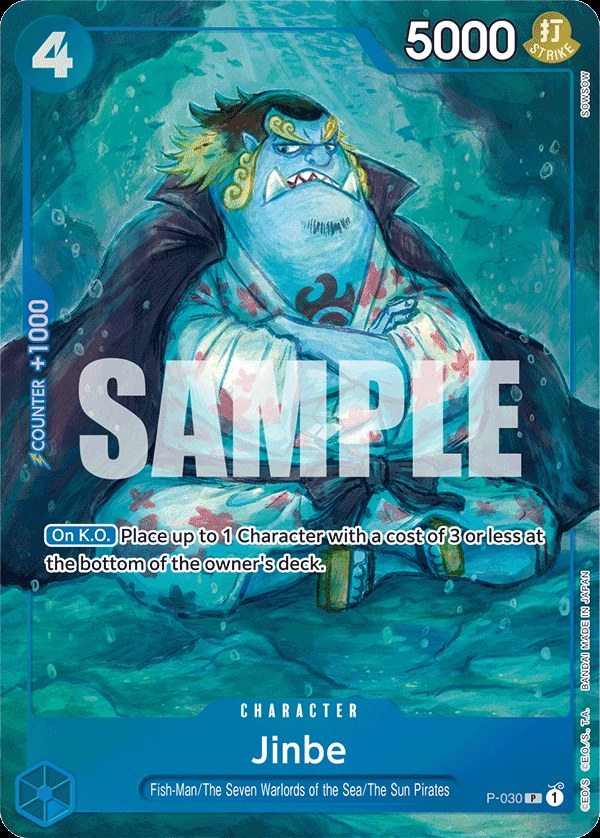 Jinbe P-030, the P printing from P of the One Piece Card Game