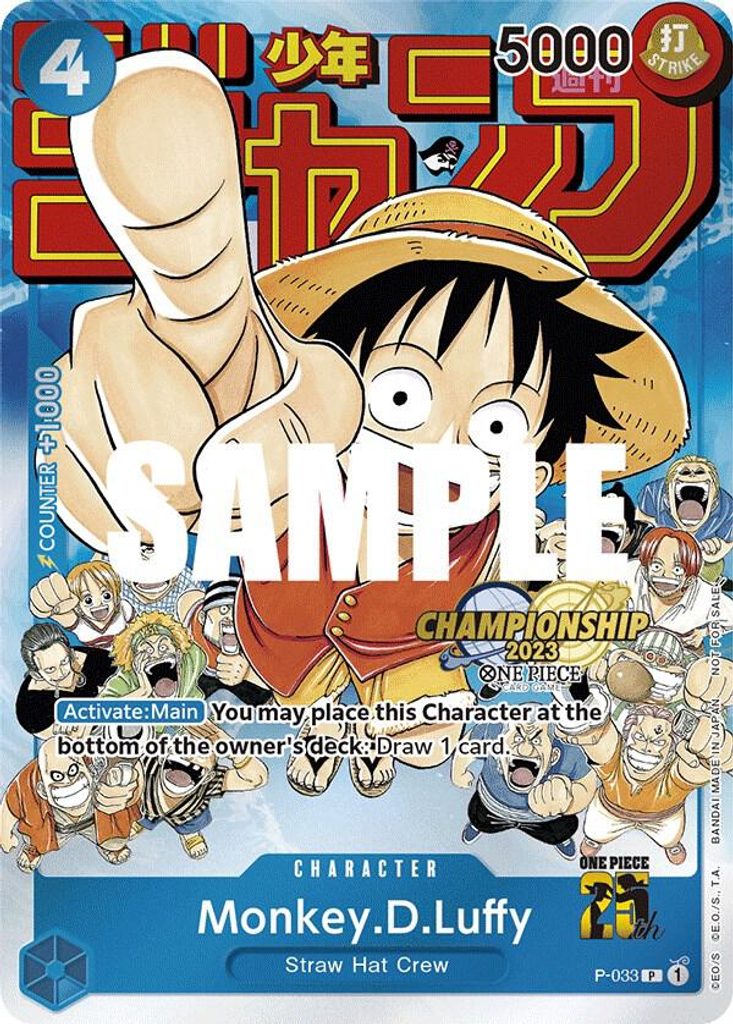 Monkey.D.Luffy P-033, the P printing from P of the One Piece Card Game