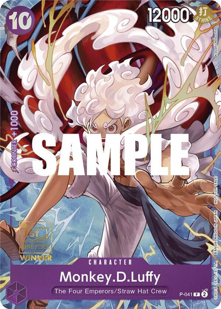 Monkey.D.Luffy P-041, the P printing from P of the One Piece Card Game