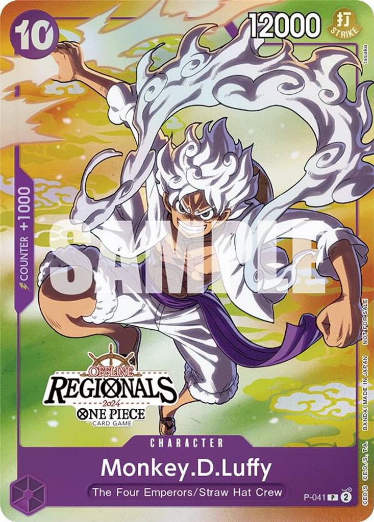 Monkey.D.Luffy P-041, the P printing from P of the One Piece Card Game