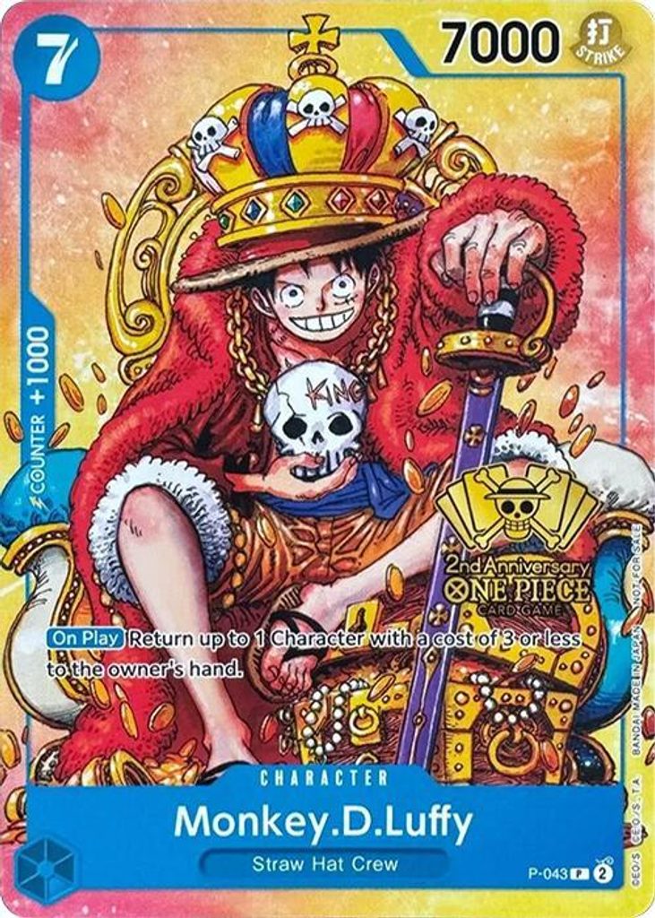 Monkey.D.Luffy P-043, the P printing from P of the One Piece Card Game