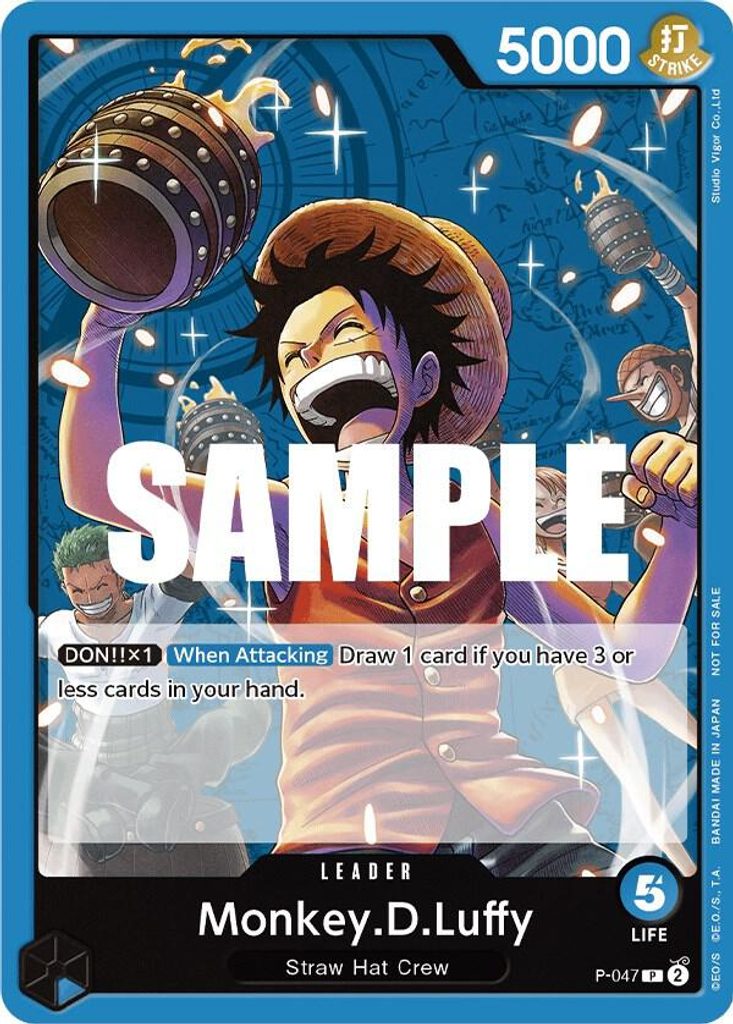 Monkey.D.Luffy P-047, the P printing from P of the One Piece Card Game