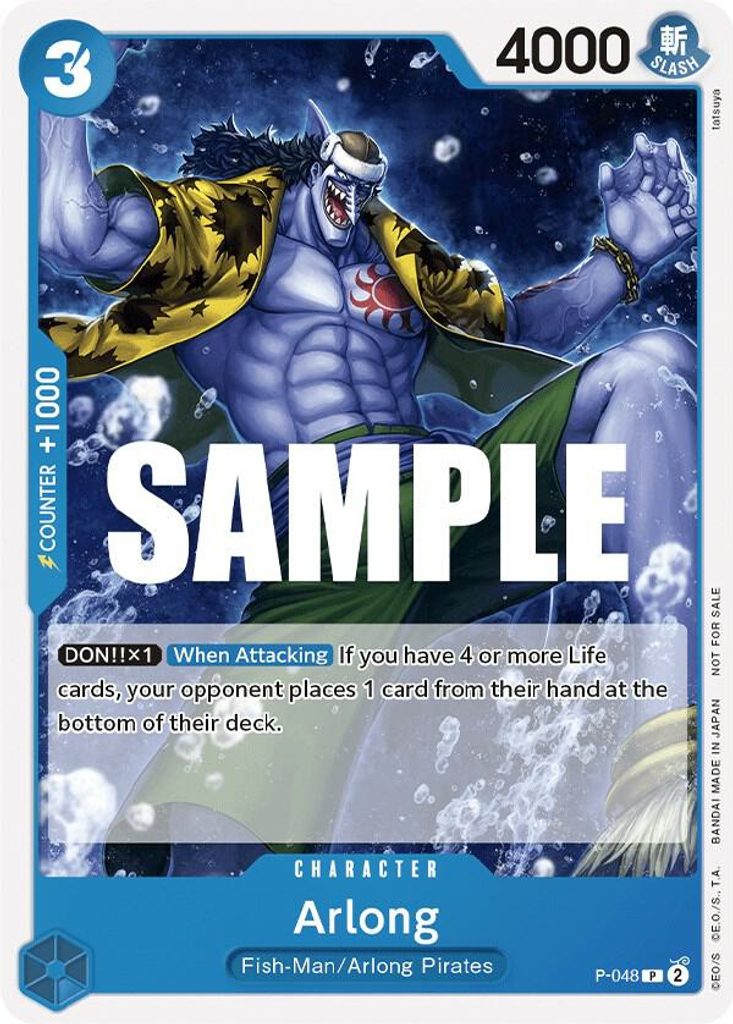 Arlong P-048, the P printing from P of the One Piece Card Game