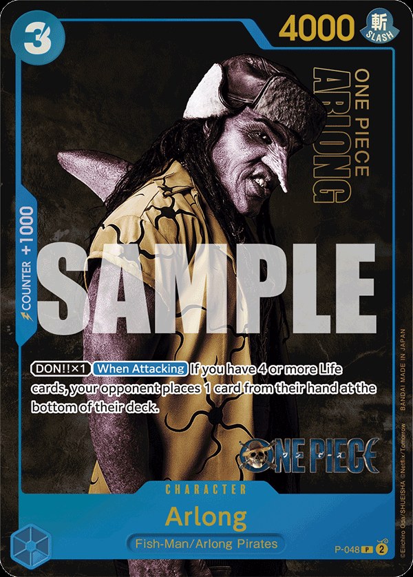 Arlong P-048, the P printing from P of the One Piece Card Game