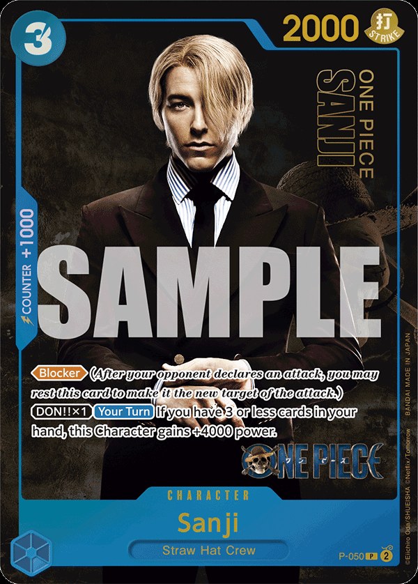 Sanji P-050, the P printing from P of the One Piece Card Game