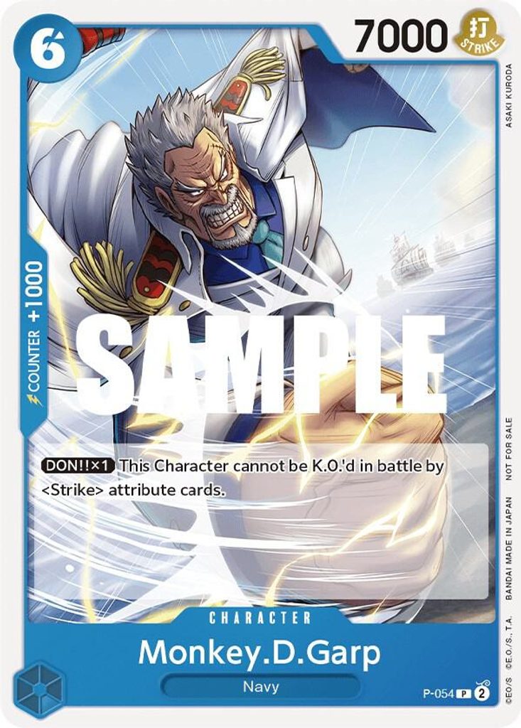 Monkey.D.Garp P-054, the P printing from P of the One Piece Card Game
