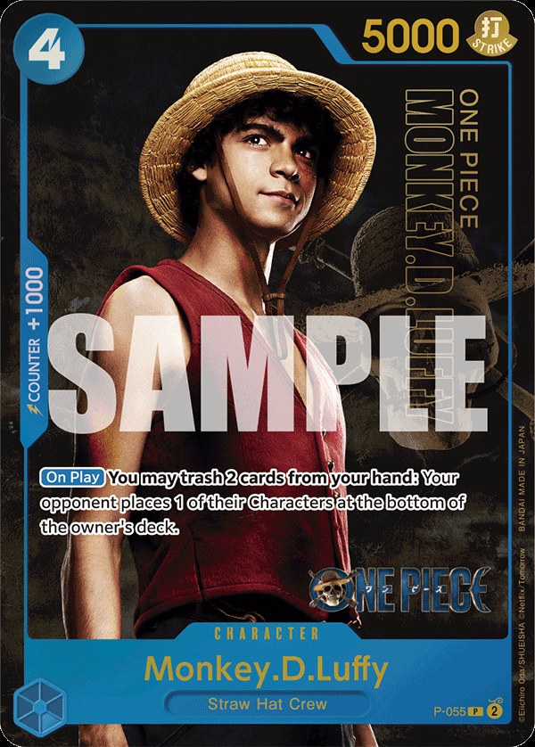 Monkey D. Luffy P-055, the P printing from P of the One Piece Card Game