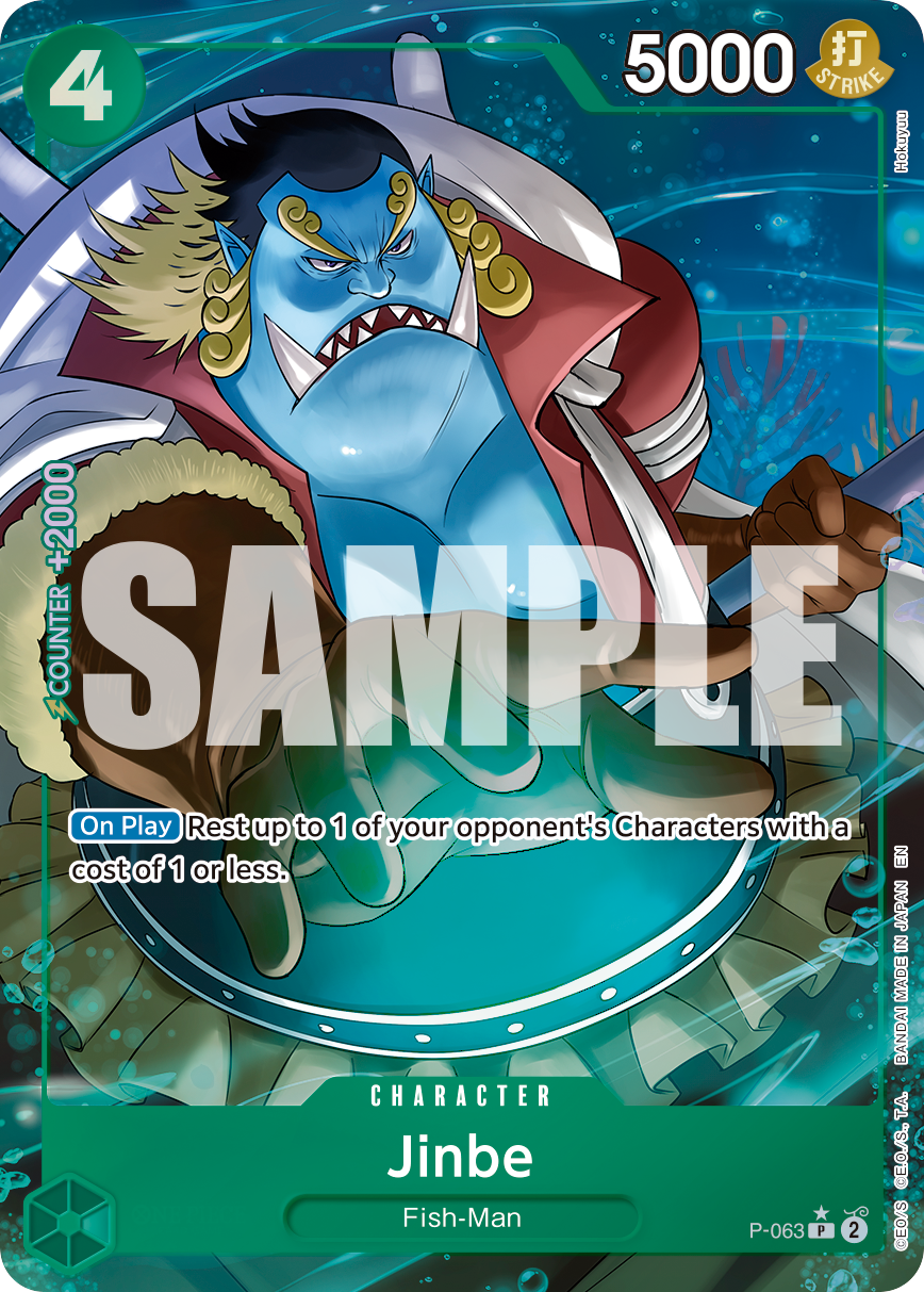 Jinbe - P-063 P-063, the P printing from P of the One Piece Card Game