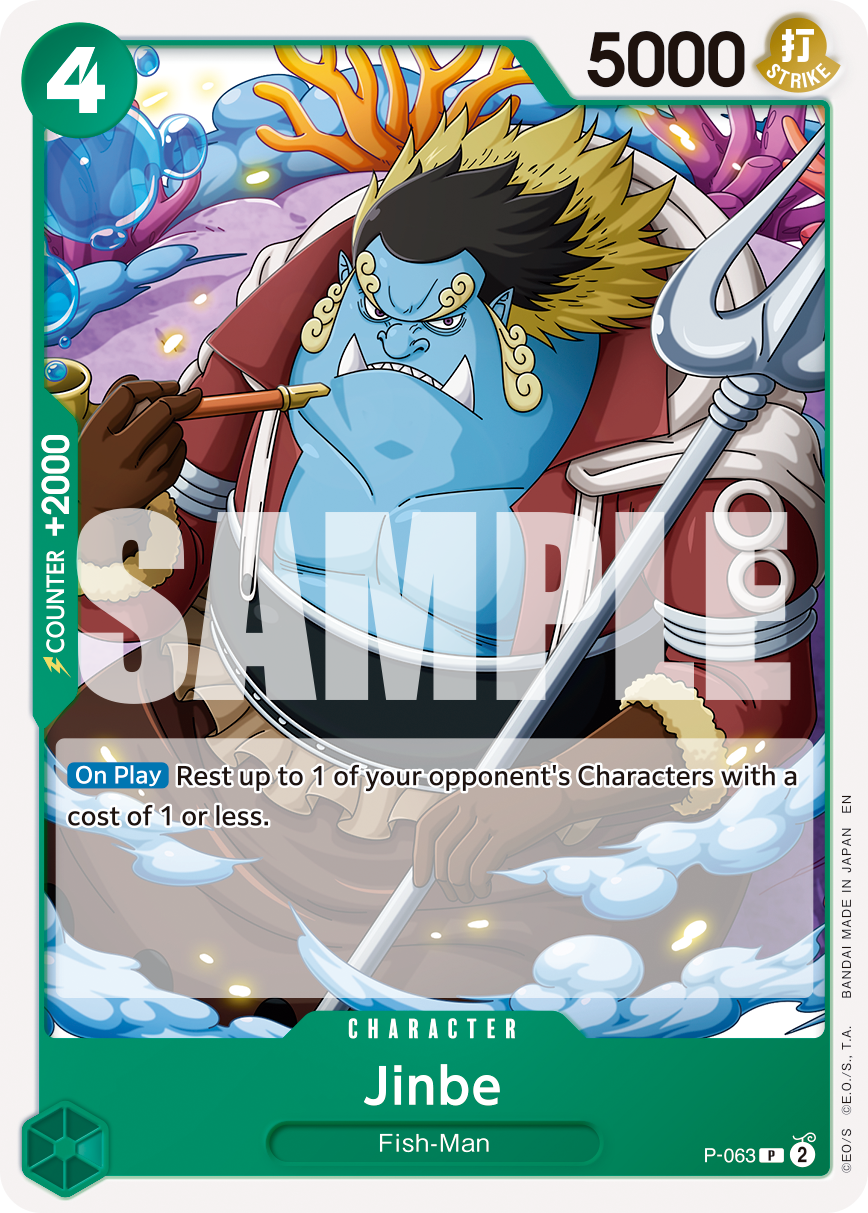 Jinbe - P-063 P-063, the P printing from P of the One Piece Card Game