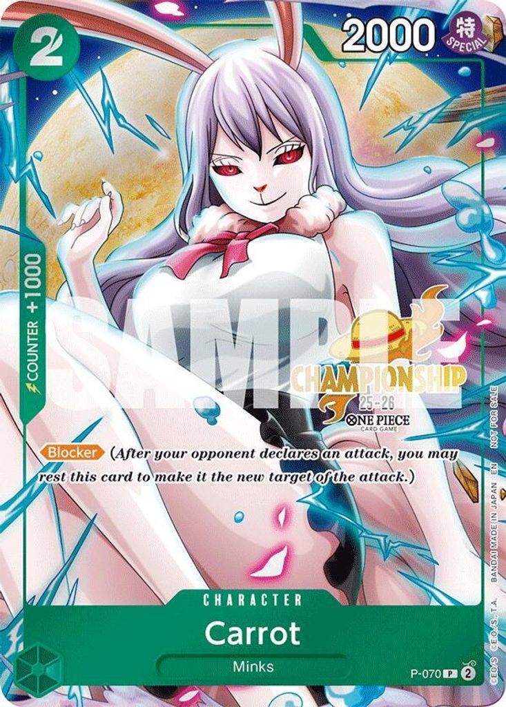 Carrot P-070, the P printing from P of the One Piece Card Game
