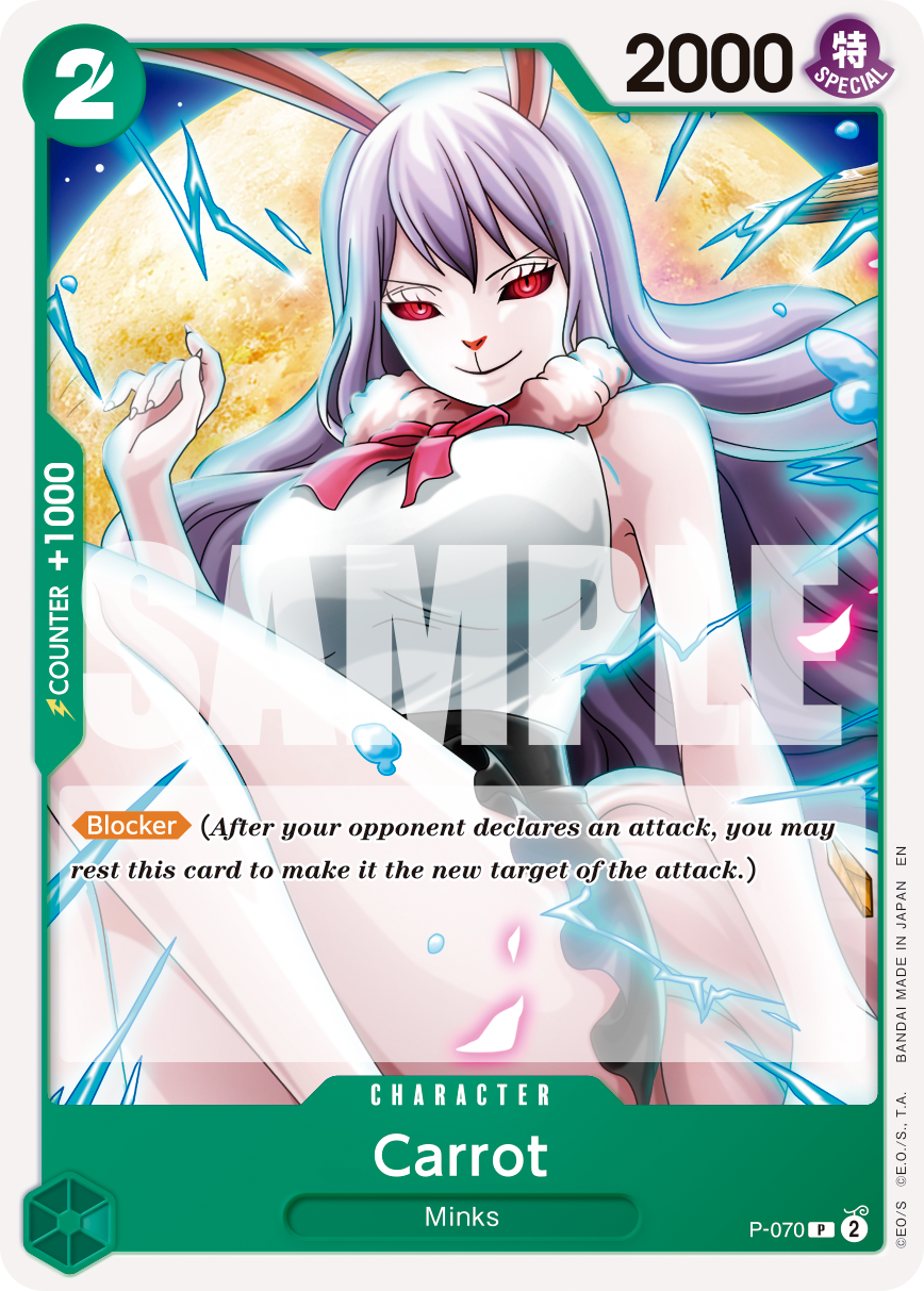 Carrot - P-070 P-070, the P printing from P of the One Piece Card Game