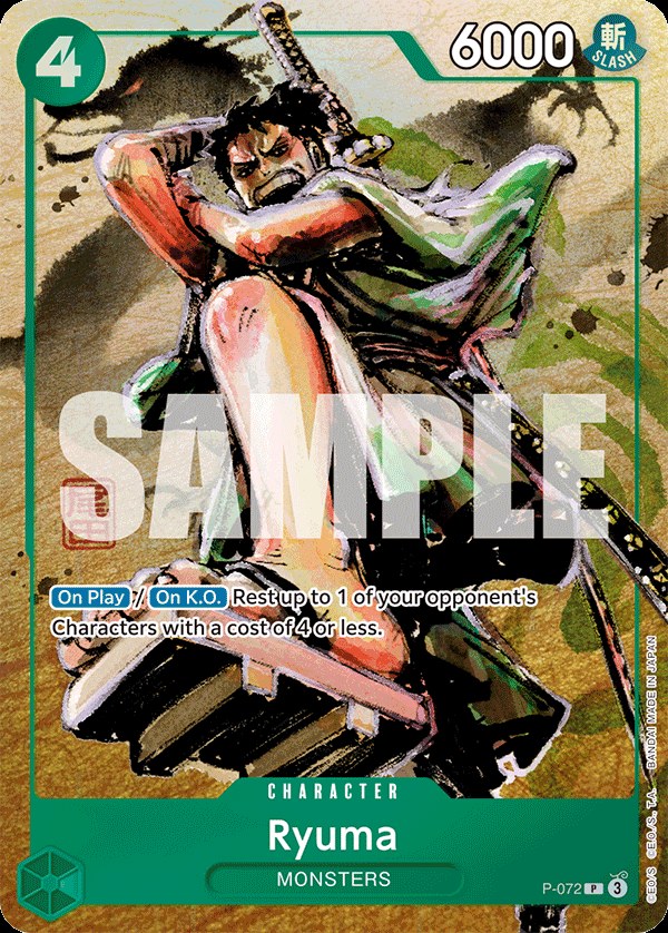 Ryuma P-072, the P printing from P of the One Piece Card Game