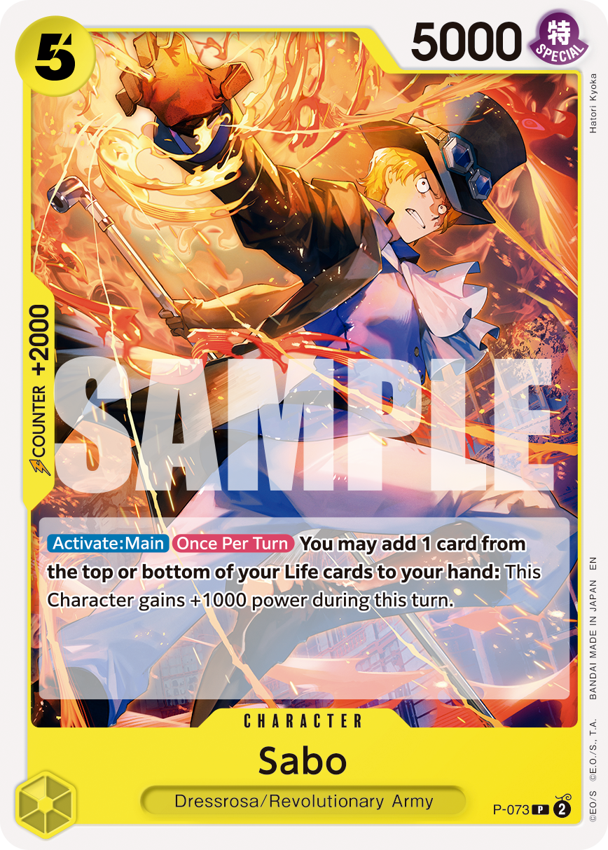 Sabo - P-073 P-073, the P printing from P of the One Piece Card Game