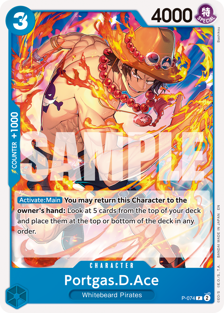 Portgas.D.Ace - P-074 P-074, the P printing from P of the One Piece Card Game