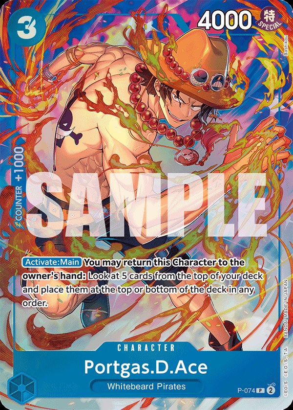 Portgas.D.Ace P-074, the P printing from P of the One Piece Card Game