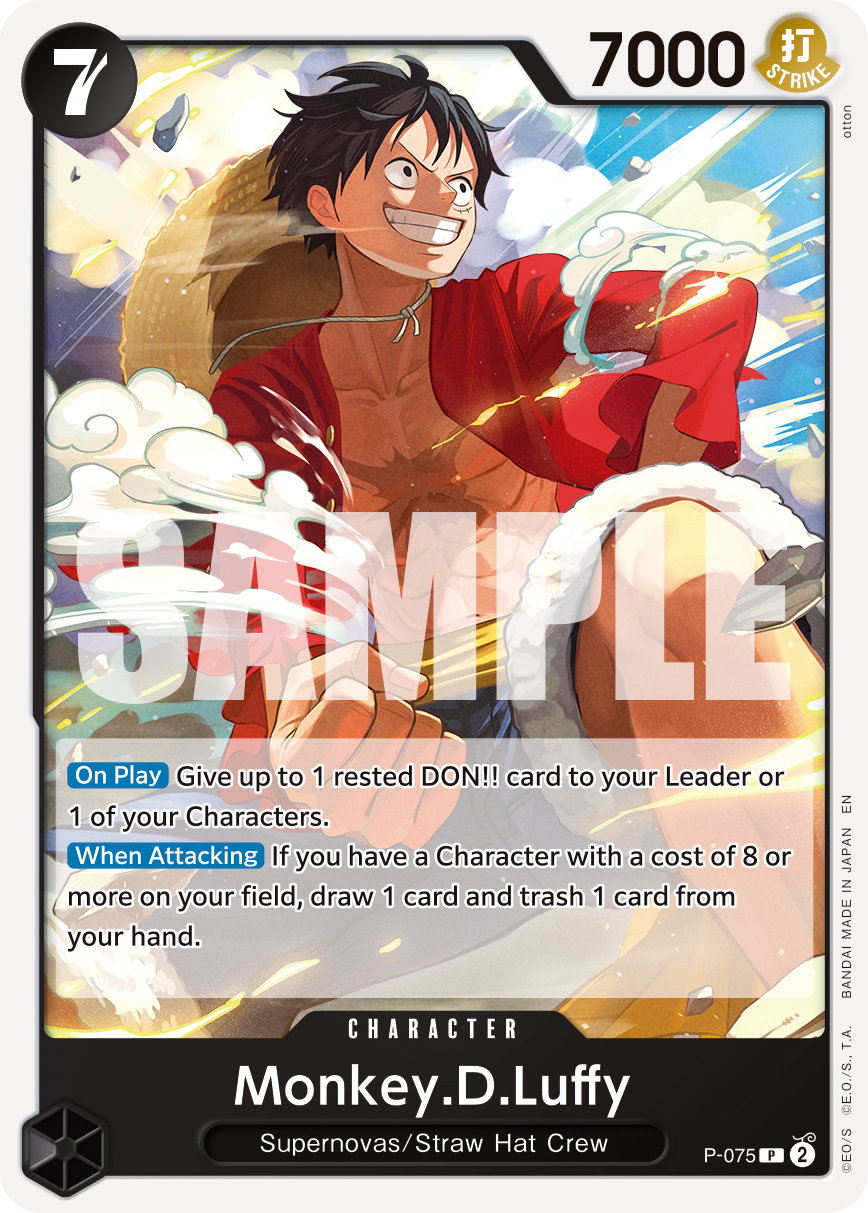 Monkey.D.Luffy - P-075 P-075, the P printing from P of the One Piece Card Game