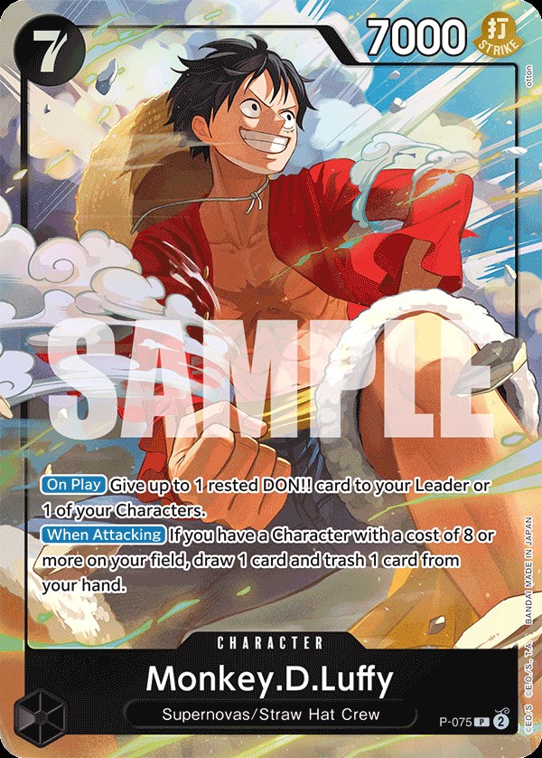 Monkey D. Luffy P-075, the P printing from P of the One Piece Card Game