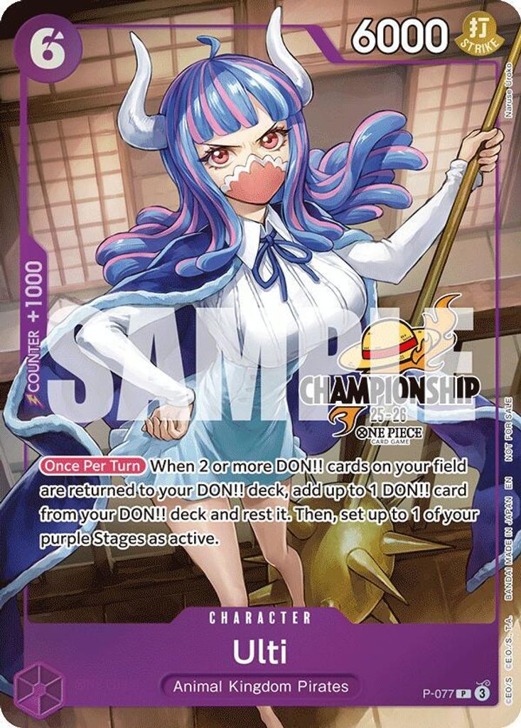 Ulti P-077, the P printing from P of the One Piece Card Game