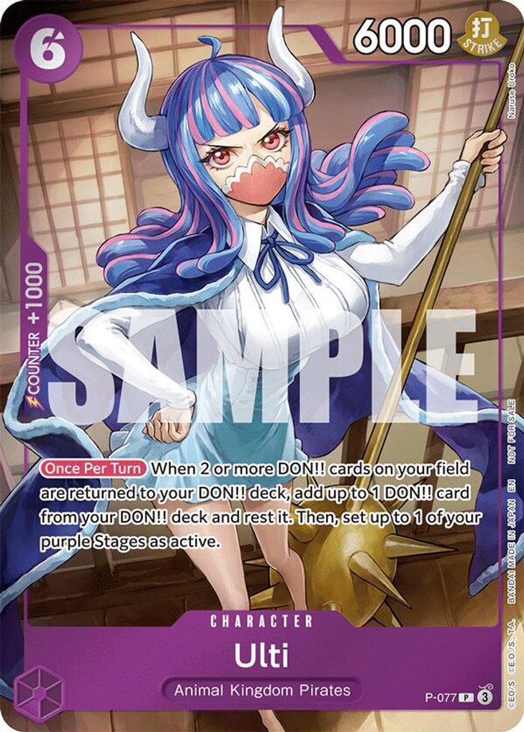 Ulti P-077, the P printing from P of the One Piece Card Game