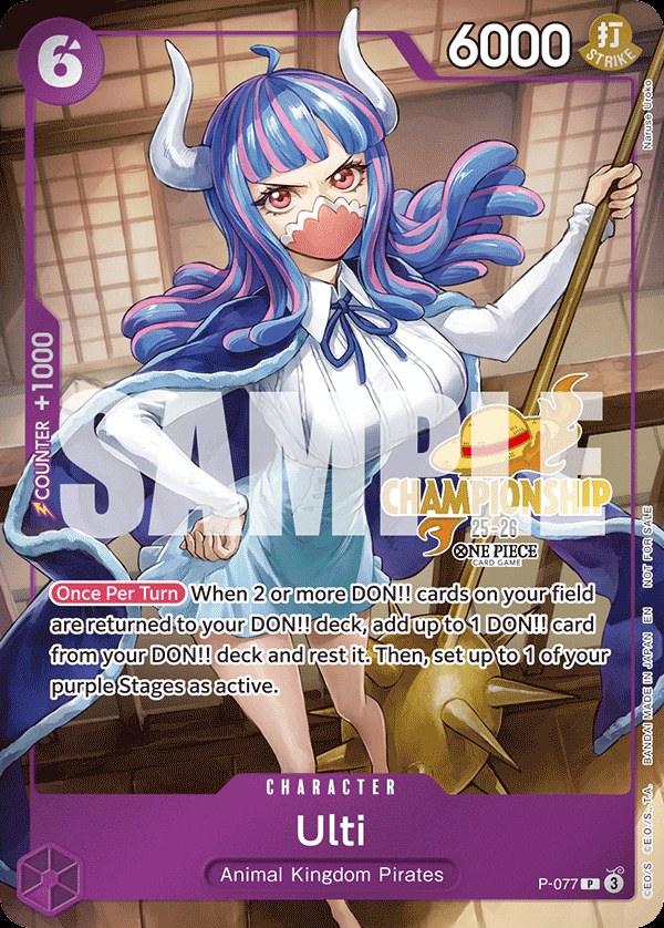 Ulti P-077, the P printing from P of the One Piece Card Game