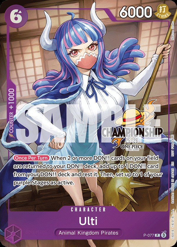 Ulti P-077, the P printing from P of the One Piece Card Game