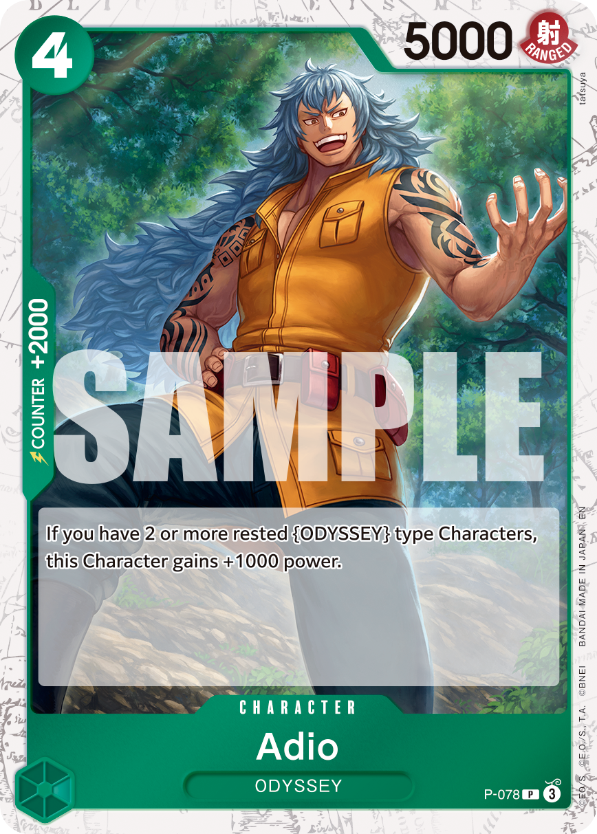 Adio P-078, the P printing from P of the One Piece Card Game