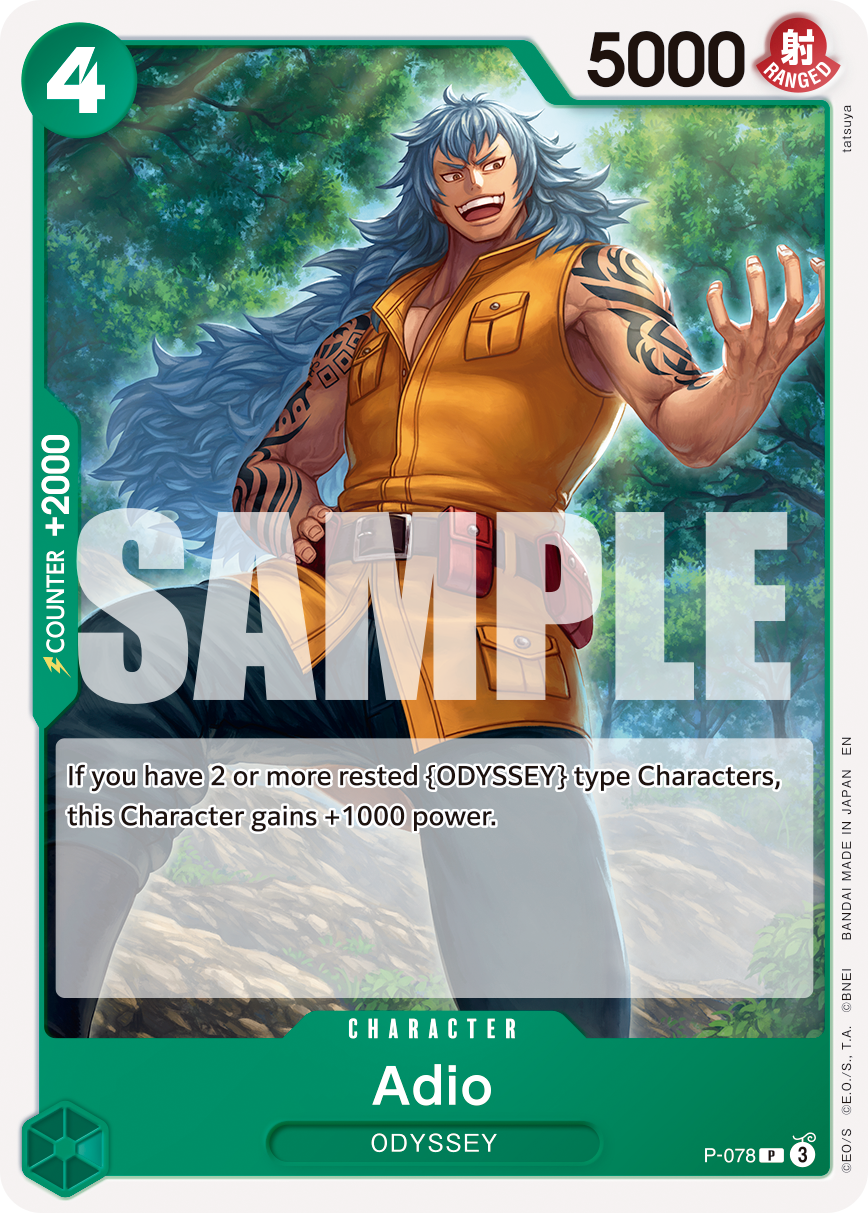 Adio P-078, the P printing from P of the One Piece Card Game