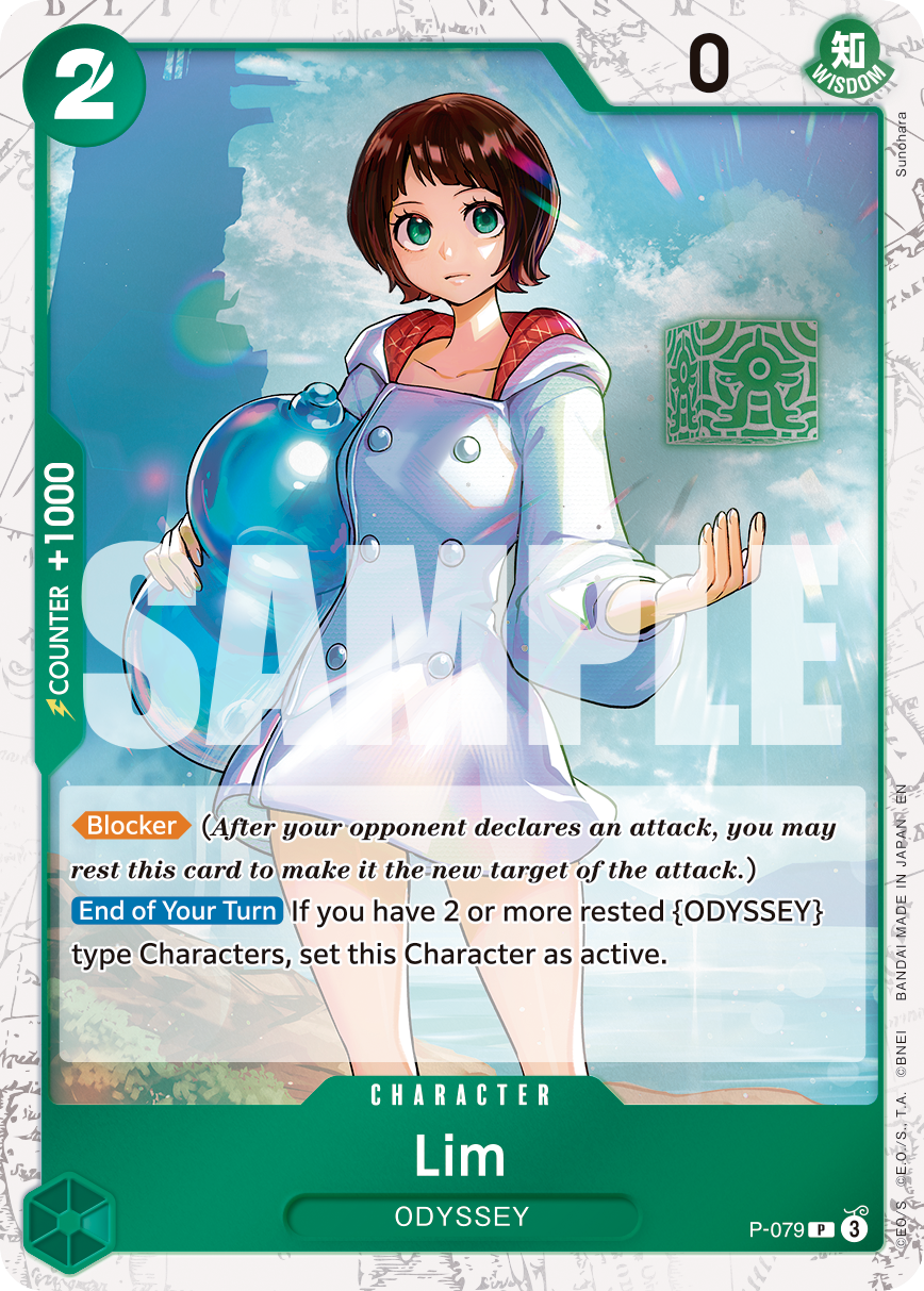 Lim P-079, the P printing from P of the One Piece Card Game