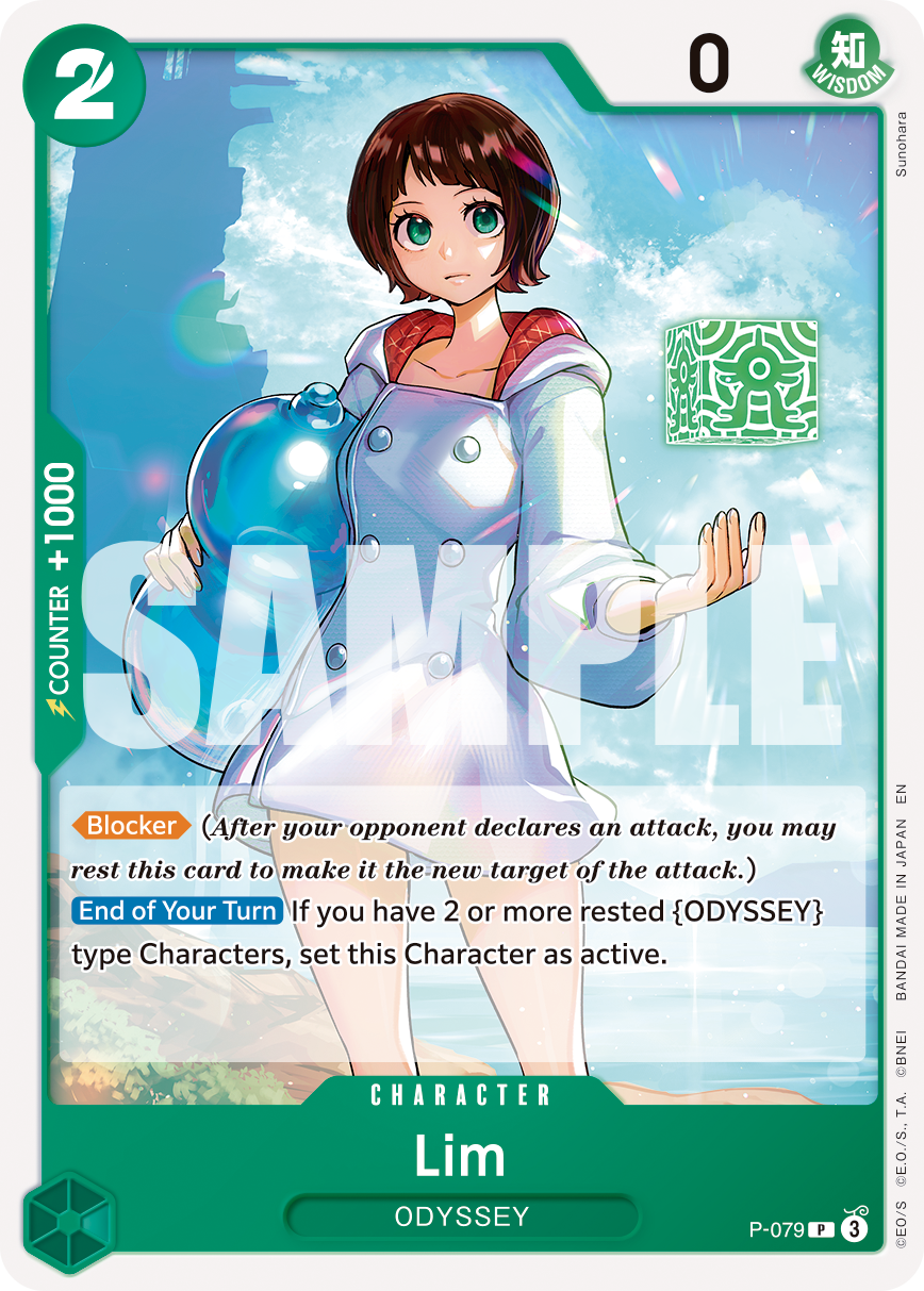 Lim P-079, the P printing from P of the One Piece Card Game