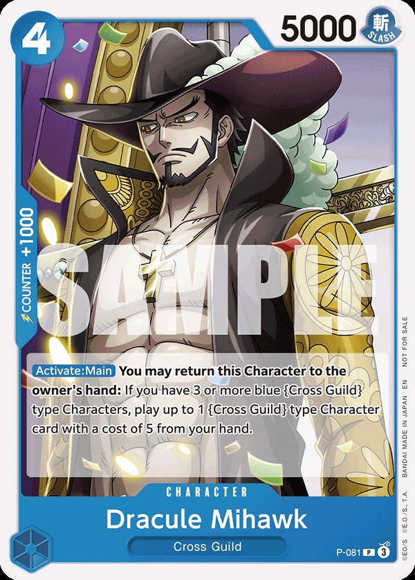 Dracule Mihawk P-081, the P printing from P of the One Piece Card Game